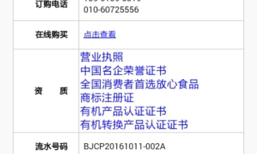 怀孕做家务会影响宝宝智力吗-孕妇家务做多了会怎样-怀孕做家务会影响宝宝吗,中国怀孕做家务会影响宝宝网站